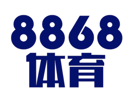 8868体育·(中国)官方入口-APP官网下载